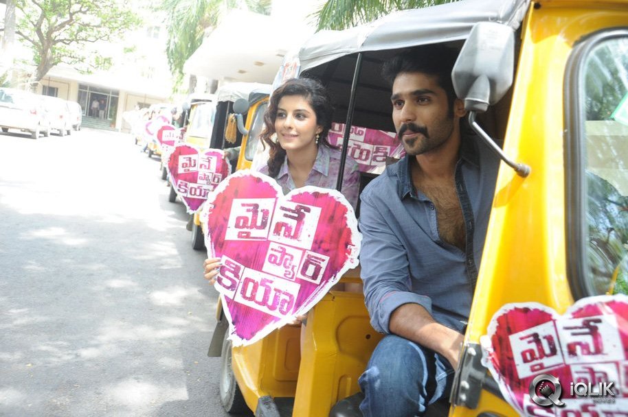 Maine-Pyar-Kiya-Movie-Team-Auto-Rally